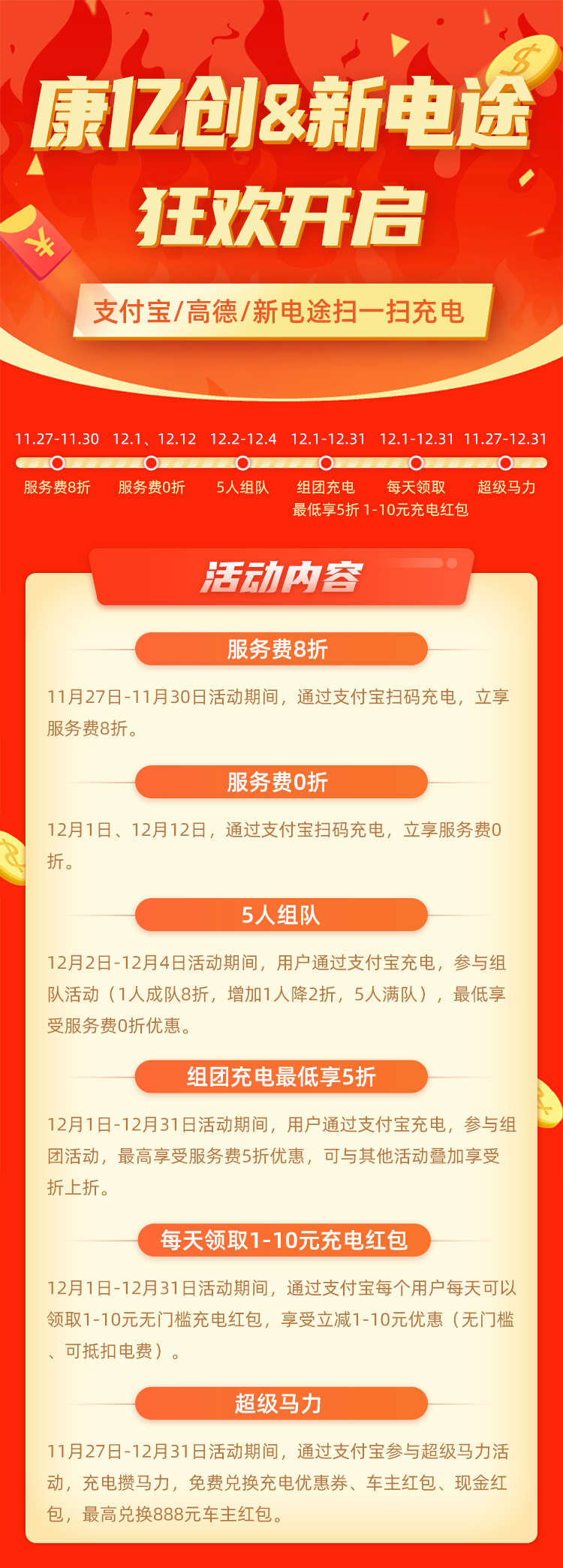 微信图片_20210611121537.png