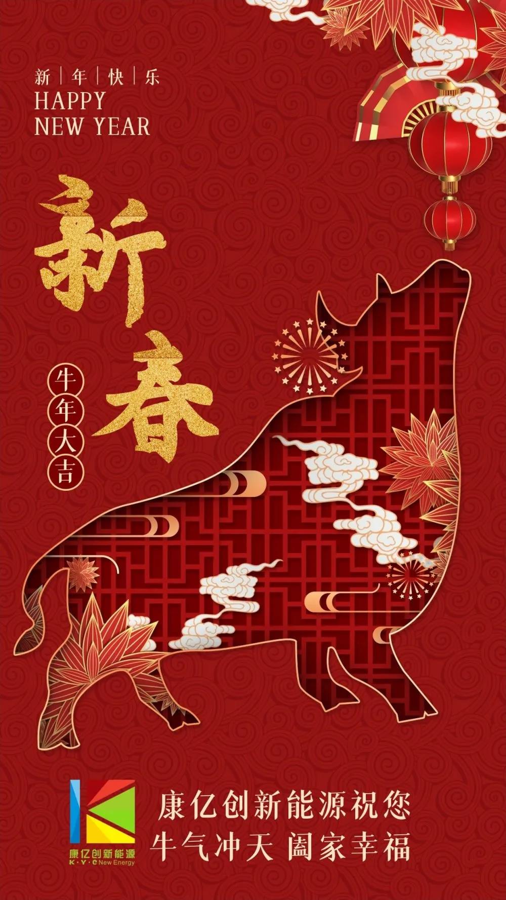 微信图片_20210611180126.jpg