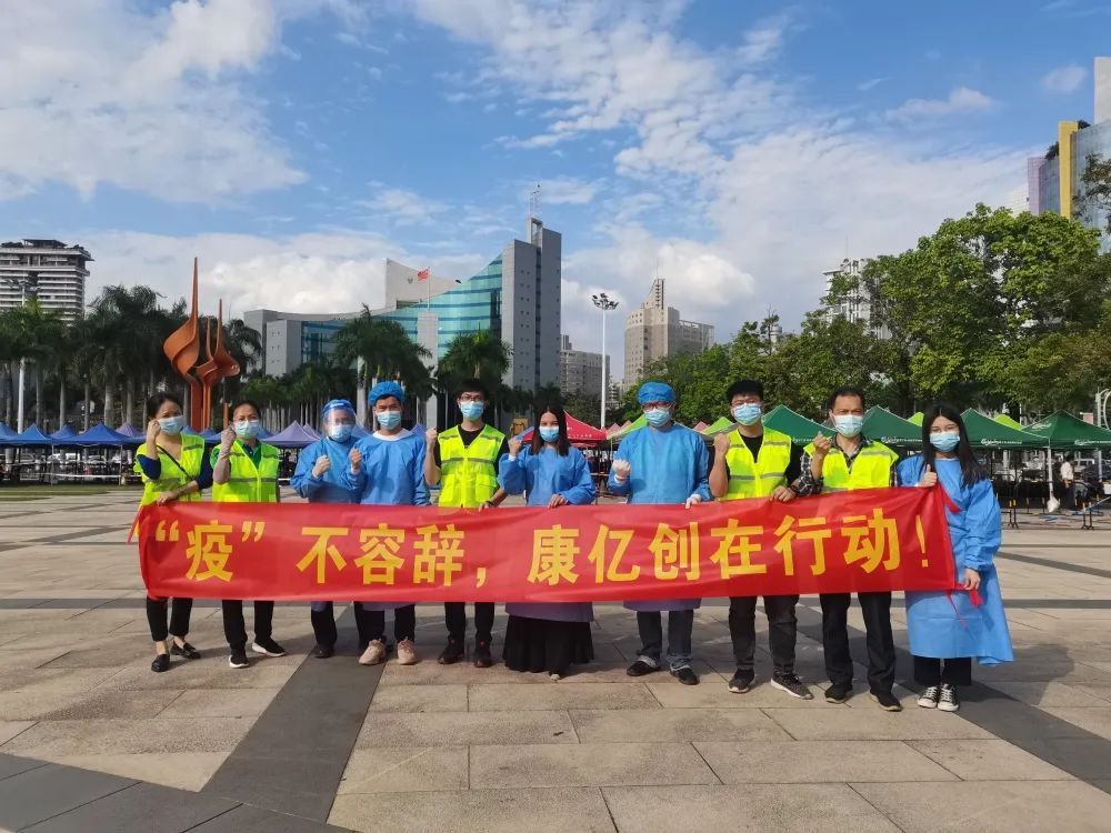 微信图片_20220526102504.jpg