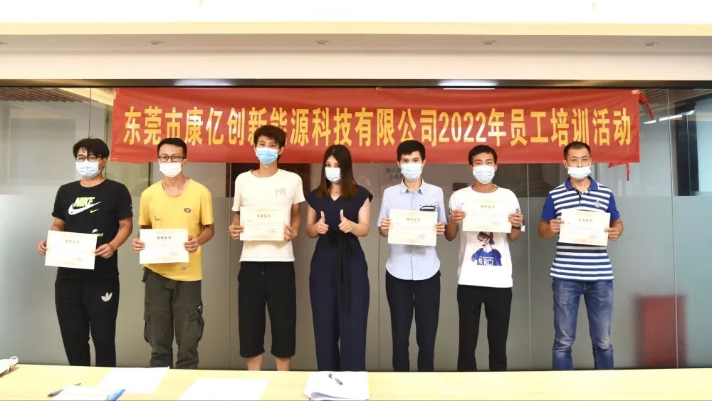 微信图片_20220530094205.jpg